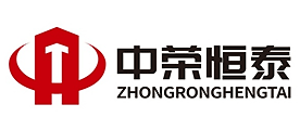 中榮恒泰 logo